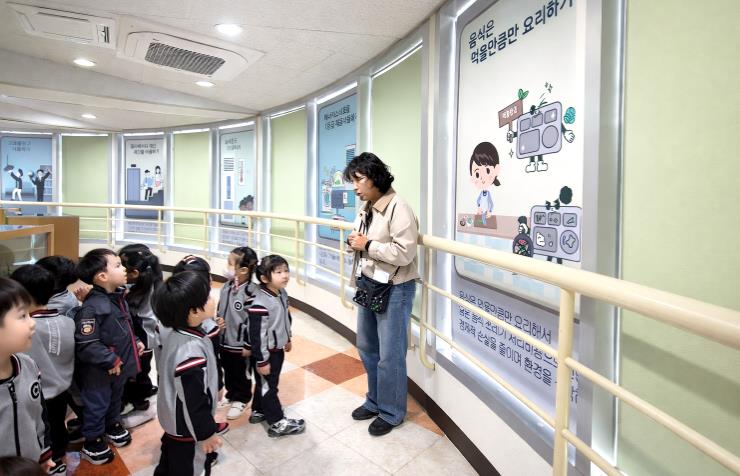 군산시 금강미래체험관, 환경교육 프로그램 ‘Green 지구로운 출발’ 운영