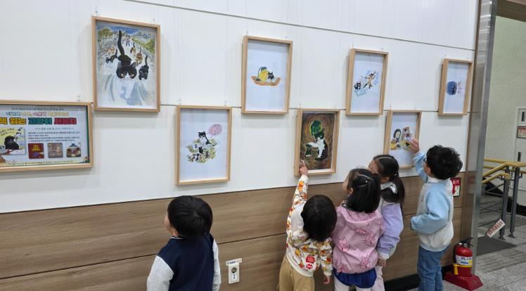 군산시, 도서관주간 맞아 특별 문화 프로그램 운영
