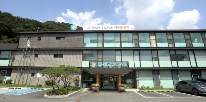 홍천군, 정신건강 심리상담 바우처사업 서비스 제공기관 모집