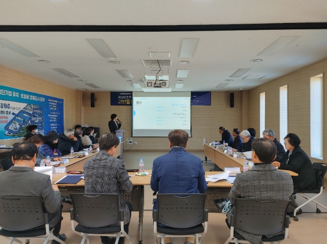 [기획]고창군로컬JOB센터, 2026년 지역 일자리 도약 본격화