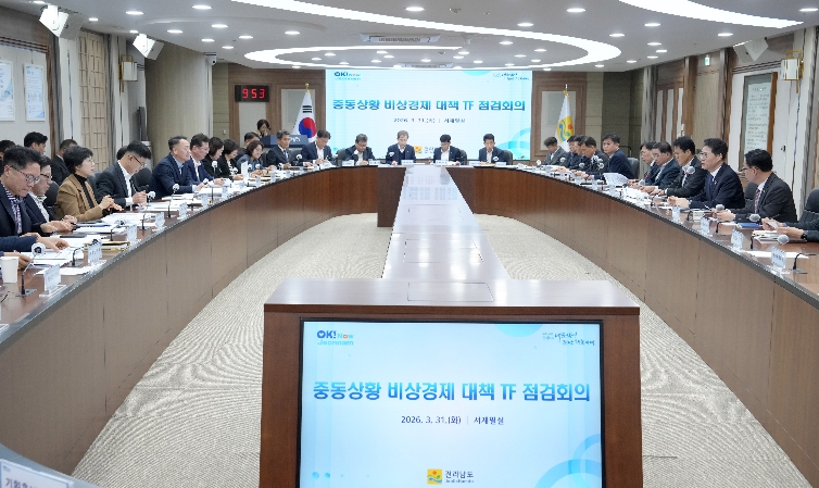 전남도, 민생안정 시책 국고 지원 건의·추경 대비 만전