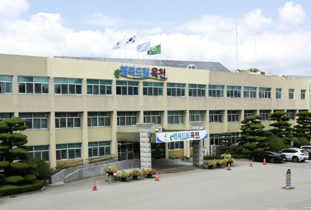옥천군, 토지이동 시 건축물대장 지번변경 '원스톱 처리' 추진
