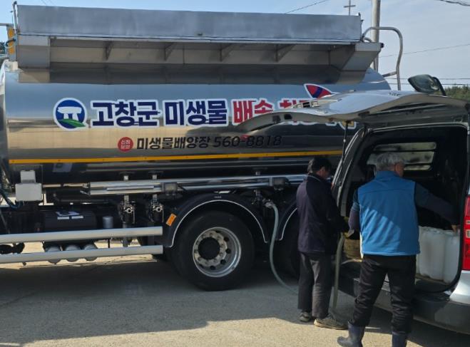 고창군 유용미생물 바로배송, 소규모 농가 효자 노릇
