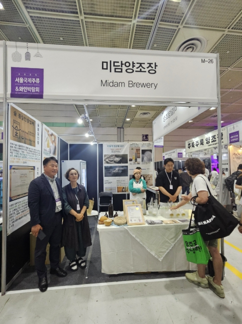 홍천 전통주, 수도권 박람회서 소비자와 바이어 만난다