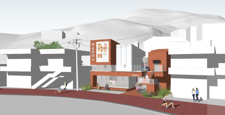 하동군 부용연화지구 “주민 중심 공간” 들어선다
