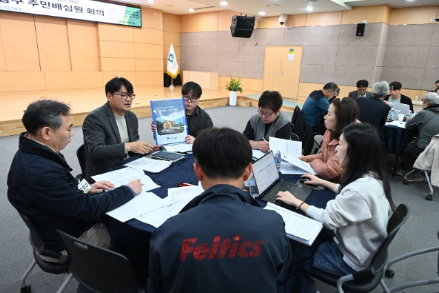 광주광역시 남구, 공약이행 평가 ‘8연속 최우수’ 광주 유일