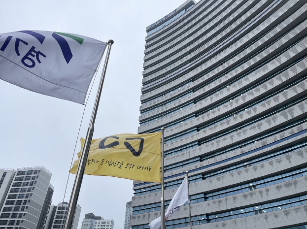 경기도, 세월호 참사 12주기 맞아 13~19일 추모기간 운영