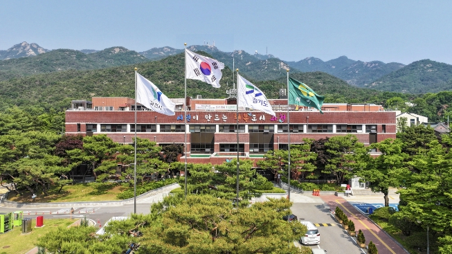 과천시, '공유재산 실태조사' 공모 선정…스마트 관리 '가속도'