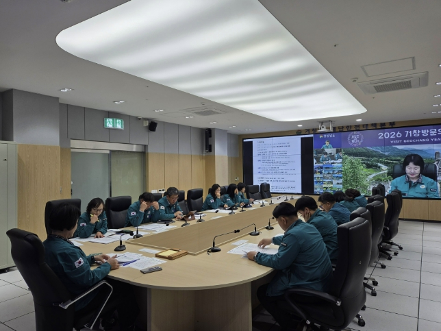 거창군, 여름철 자연재난 대비 점검 1차 회의 개최