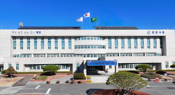 광양와우 영구임대주택 예비입주자 모집
