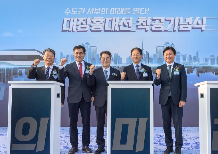 양천구, 공약이행평가 3년 연속 '최우수(SA)'…이행률 96.5% 전국 최고 수준