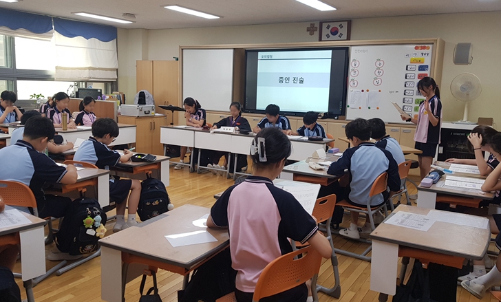 서초구, 참여형 흡연예방 교육 '서초 청소년 건강해Young' 운영