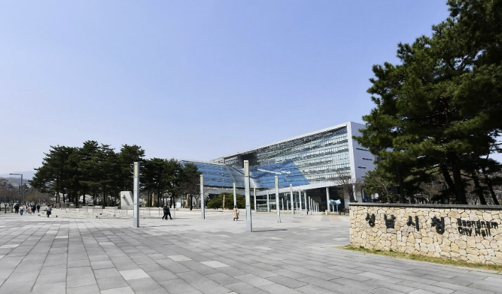 성남시, 2026년 지방세 납세자 보호관 제도 운영