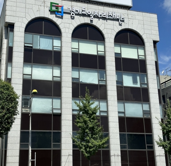 경기도일자리재단, AI로 행정업무 89% 자동화…도민 서비스 확대 기반 마련