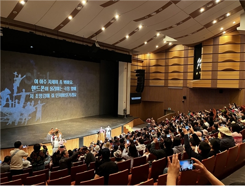 강원관광재단 '왕과 사는 남자' 흥행 효과, 영월 찾은 관광객 정선까지 발길 이어져