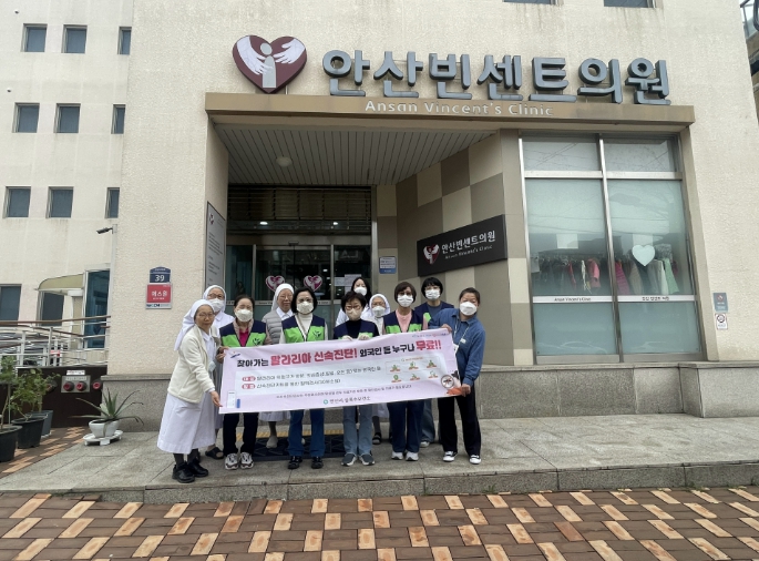 안산시, 외국인 대상 '찾아가는 말라리아 신속진단' 운영