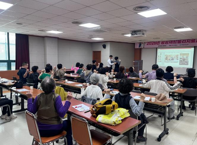 양산시, 치료에서 예방·재활로 공공보건의료 대전환
