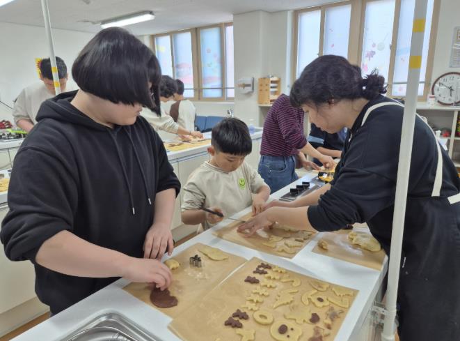 문경시청소년문화의집 가족체험 진로탐색 운영
