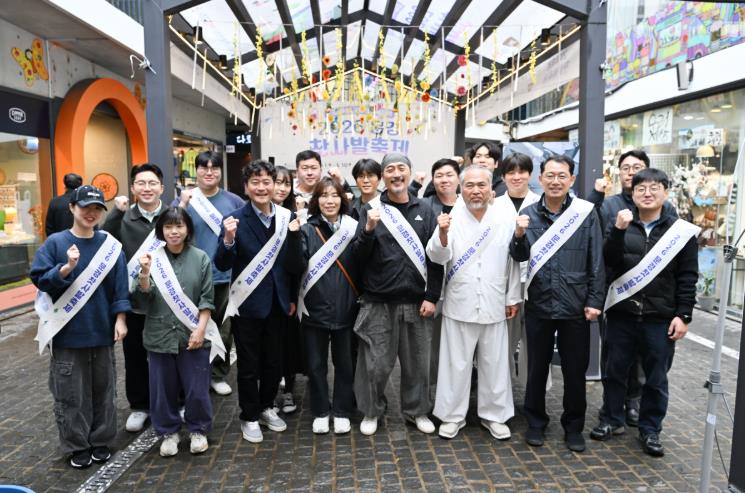 찾아가는 2026 문경찻사발축제 홍보 행사 성료
