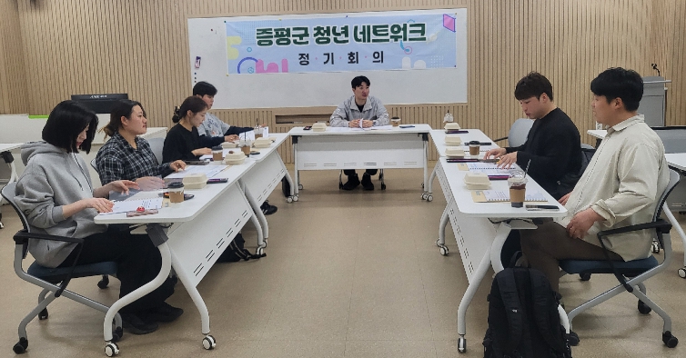 증평군, ‘청년정책 대동여지도’ 완성...청년이 살고 싶은도시로