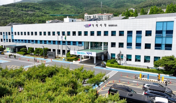 거제시, 2026년 산업단지 기숙사 임차지원 사업 참여기업 모집