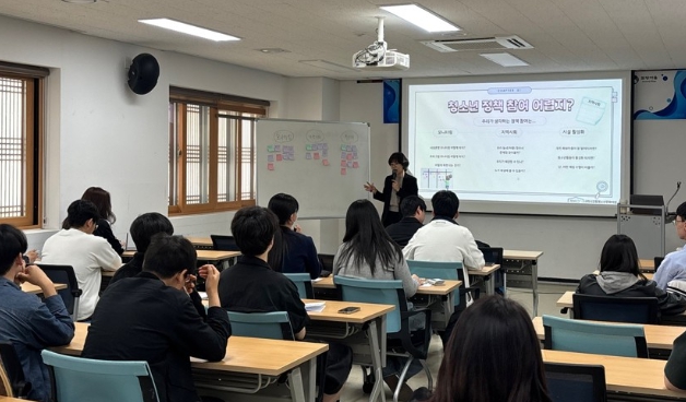 경주시 화랑마을, 청소년운영위원회 역량강화 워크숍 운영