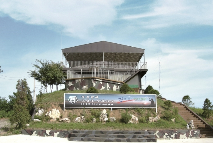 연천군, 'DMZ 평화의 길 테마노선' 17일부터 운영