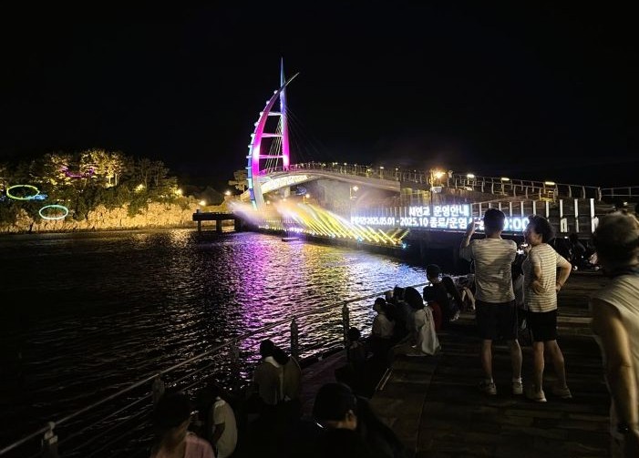 서귀포시, 역동적인 새연교 음악분수쇼 4월 25일 시작