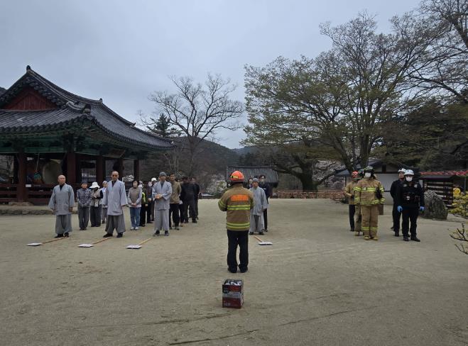 부안 내소사, 국가유산 보호 유관기관 합동소방훈련 실시