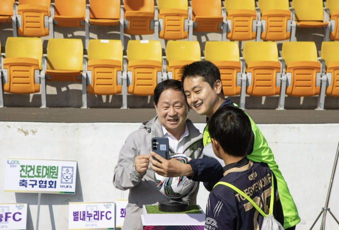 남양주시, 축구로 하나된 시민…제20회 시장기 축구대회 성공적 개최