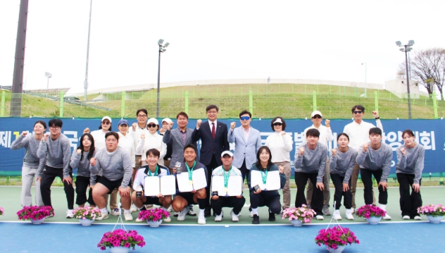 함양군, 2026년 1차 한국실업테니스연맹전 성황리 마무리