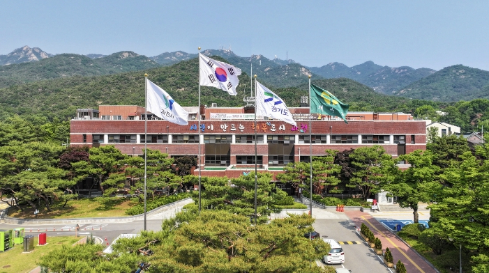 미래를 준비하는 과천시…재정운영 결산검사 실시