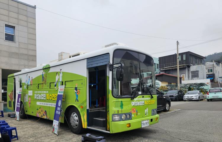 순천시, 여성농업인 건강 지키는 ‘찾아가는 이동검진’ 호응
