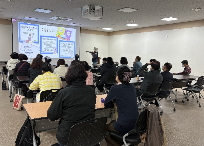 광주광역시 남구 “자연에서 기후 위기‧환경 배워요”