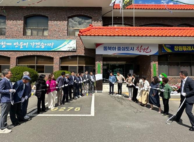 지역에서 키우고 지역에서 소비하는 창원 먹거리
