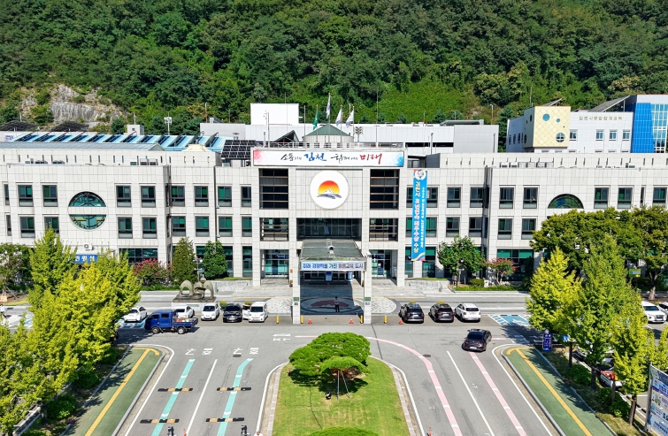 김천시, 2026년 일자리대책 연차별 세부계획 공시
