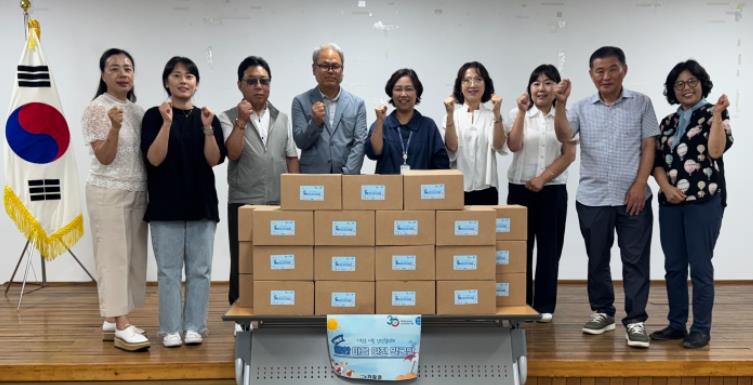 기장군, 여름안전 협의체 ‘쿨(Cool)한 마을안전발굴단’ 본격 운영