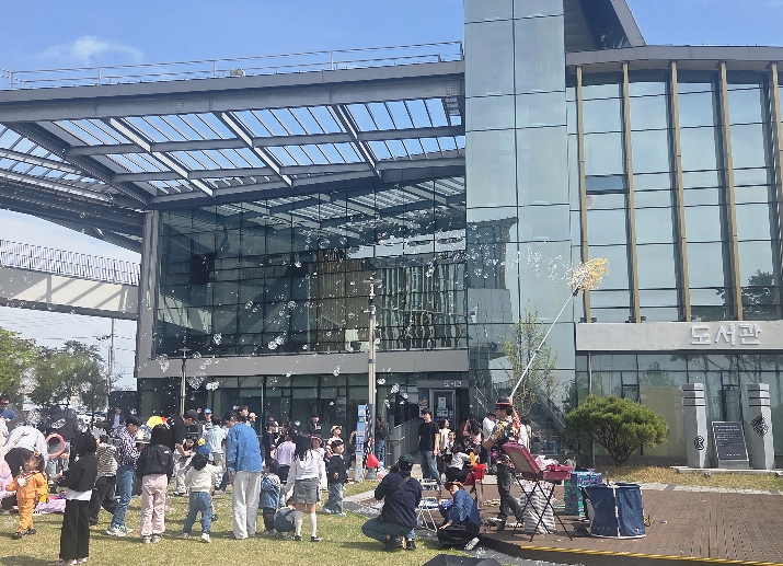 고령군 다산도서관, ‘도서관의 날’ 행사 성황리 개최