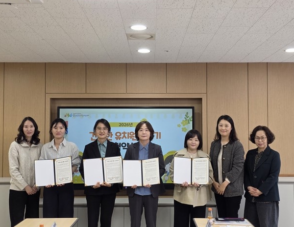 홍성군보건소, '건강한 유치원 만들기' 사업 본격 추진