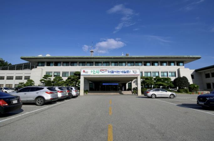 태안군, 지방보조금 전용계좌 금융기관 확대 운영