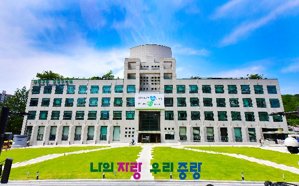 중랑구, 토지거래허가 처리기간 단축
