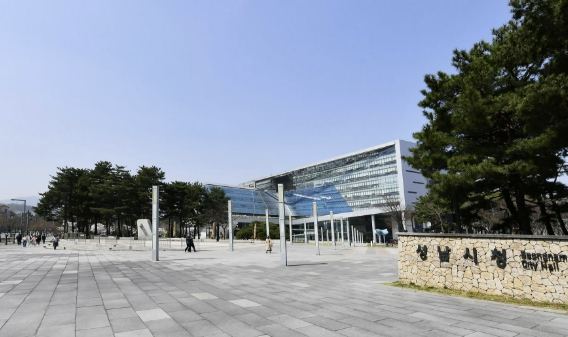 성남시, 16일 환경 분야 종사자 240명 탄소중립·기후위기 대응 교육