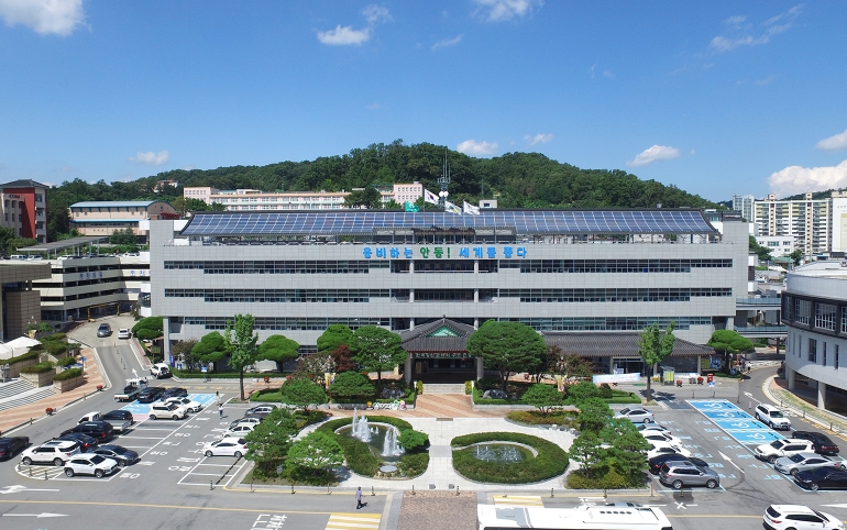 배용수 안동시장 권한대행, 첫 확대간부회의 주재