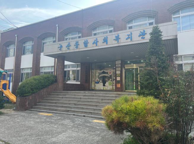 군산시, ‘그냥드림 사업’ 본격 추진
