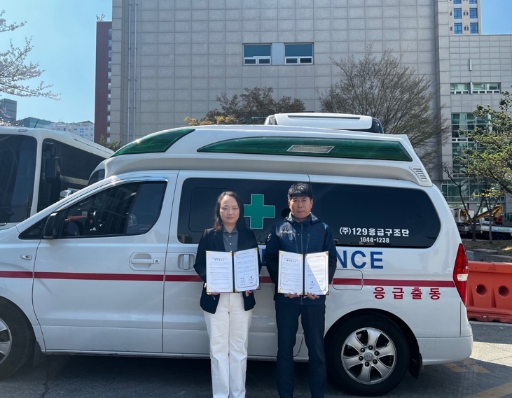 성동구, 통합돌봄 대상자 '안심 구급차' 지원... 병원 이동 서비스 전국 첫 도입
