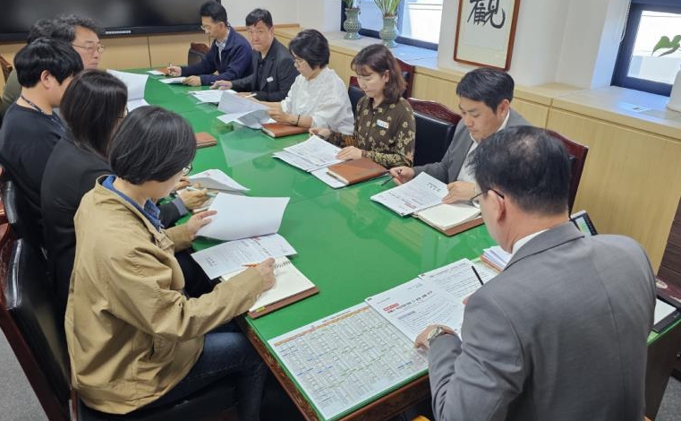 계룡시, "비상경제대응 TF 운영회의" 개최