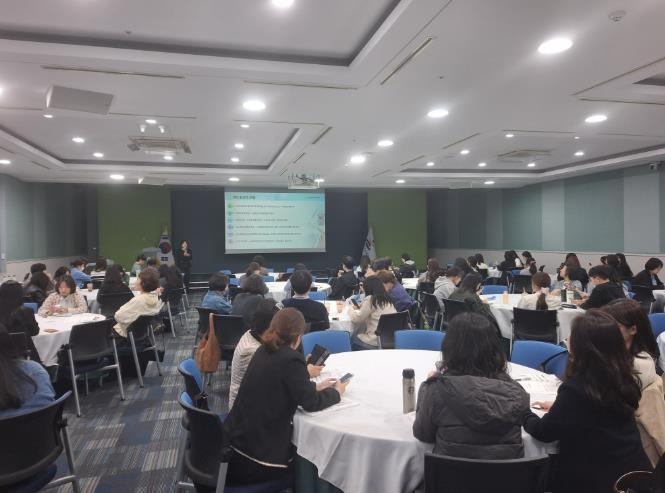 울산교육청, 고교 저연차 교사 대상으로 기본 연수