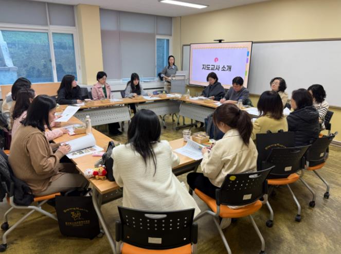 ‘함께 고민하고 성장한다’ 인천 중구 또래상담 지도교사 설명회
