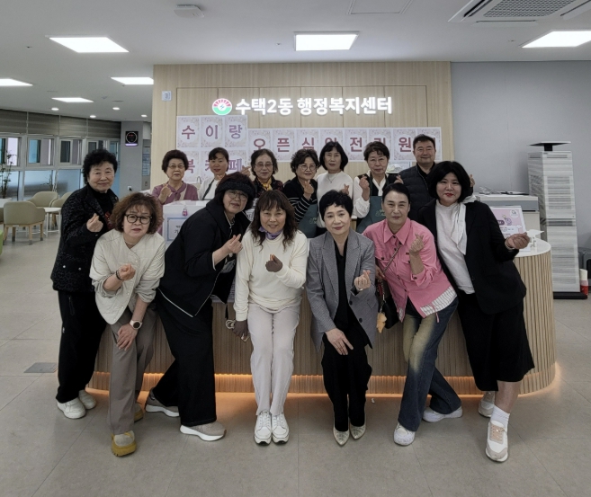 구리시, 주민이 함께 만드는 '수이랑 책 카페' 문 연다.