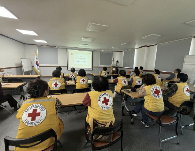 포천시 치매안심센터, 대한적십자사 포천지사 봉사자 대상 '치매파트너 플러스' 교육 실시